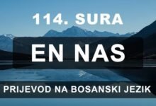 05 sura nas