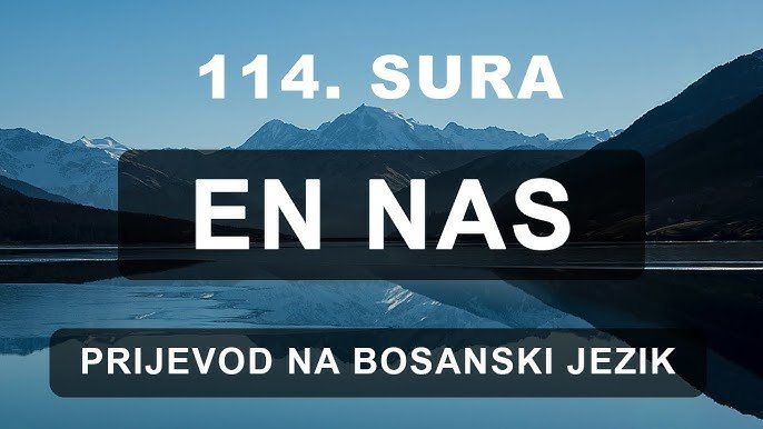 05 sura nas