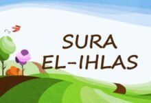 07 sura ihlas