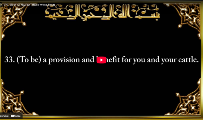 079. surah an nazi'aat (those who pull out)