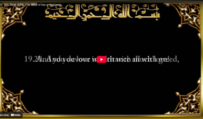 089. surah al fajr (the break of day or the dawn)