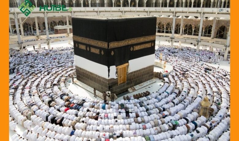 Važnost zajedništva muslimana