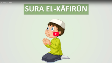 10 sura el kafirun