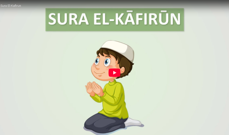 10 sura el kafirun