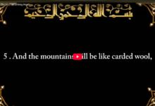 101. surah al qari'ah (the striking hour)