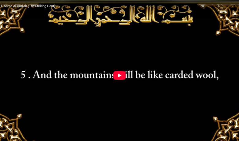 101. surah al qari'ah (the striking hour)