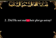 105. surah al feel (the elephant)