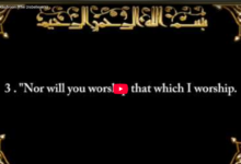 109. surah al kaafiroon (the disbelievers)