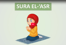 16. sura asr