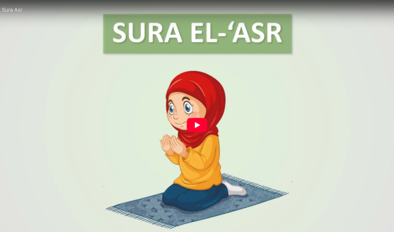 16. sura asr