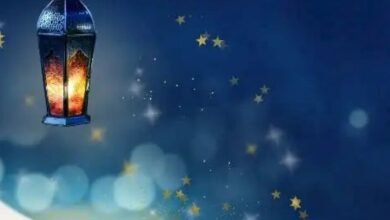 Ramazan je vrijeme povećane darežljivosti i milosti