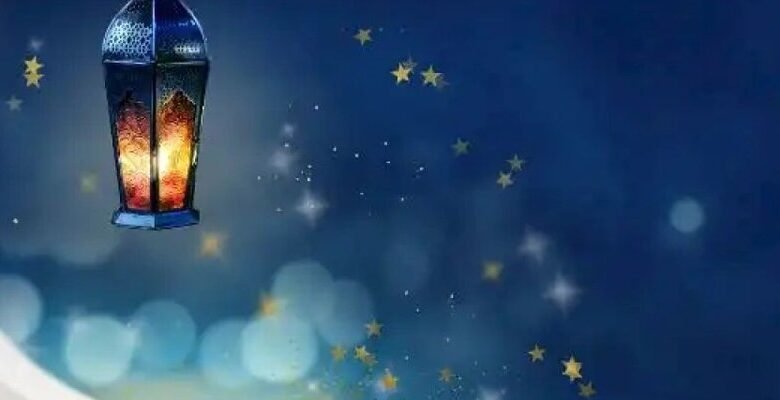 Ramazan je vrijeme povećane darežljivosti i milosti