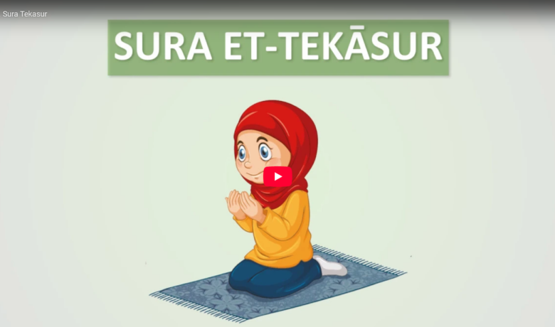 17. sura tekasur
