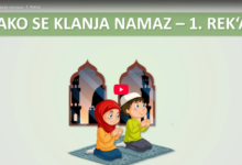 31. način klanjanja namaza 1. rek'at