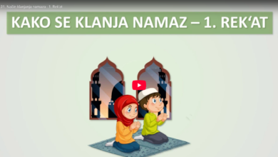 31. način klanjanja namaza 1. rek'at