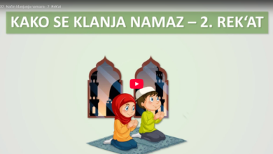 32. način klanjanja namaza 2. rek'at