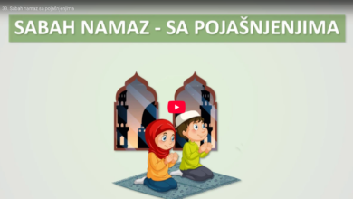 33. sabah namaz sa pojašnjenjima