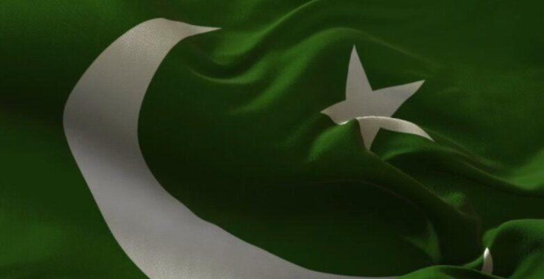 Dan Udruženja ilmijje