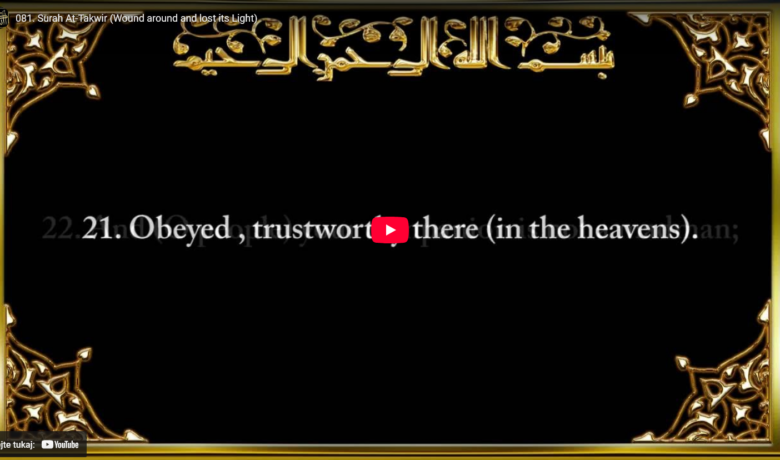 81. surah at takwir (wound around and lost its light)