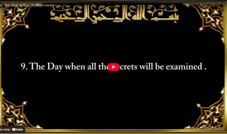 86. surah at tariq (the night comer)