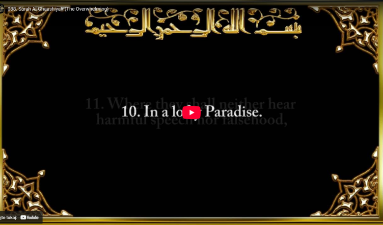 88. surah al ghaashiyah (the overwhelming)