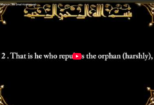 In the name of allah, the most gracious, most merciful