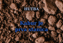 Kabur je prva stanica