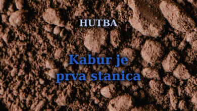 Kabur je prva stanica