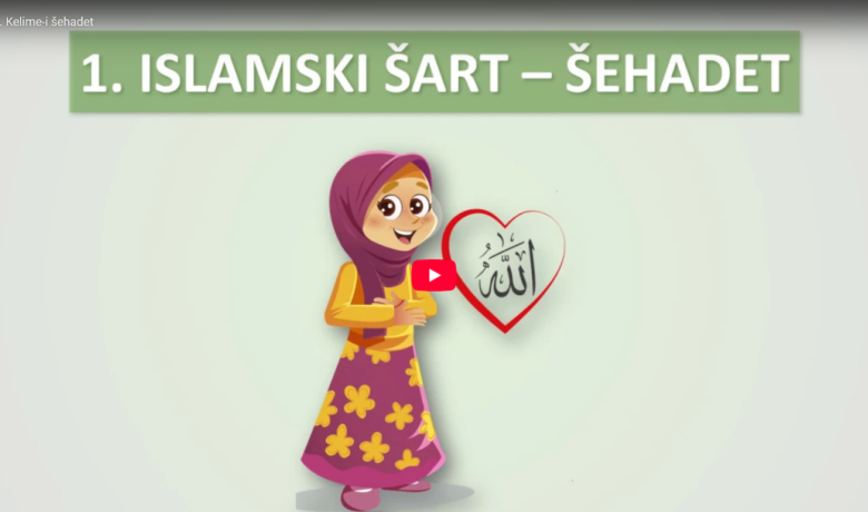 Kelime i šehadet