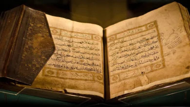 Tefsir Ibn Kesir