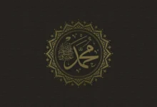 Muhammed as 3