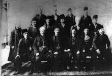 Muslimanska narodna organizacija