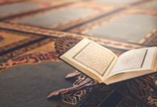 Quran