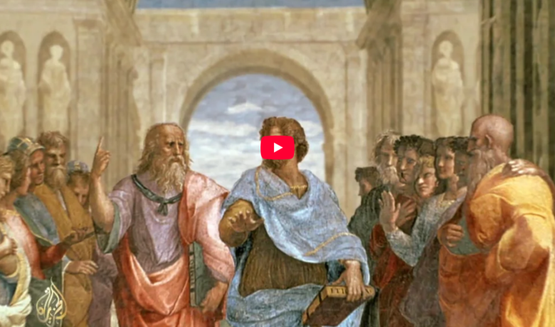 Rijekama ka zapadu 11. epizoda