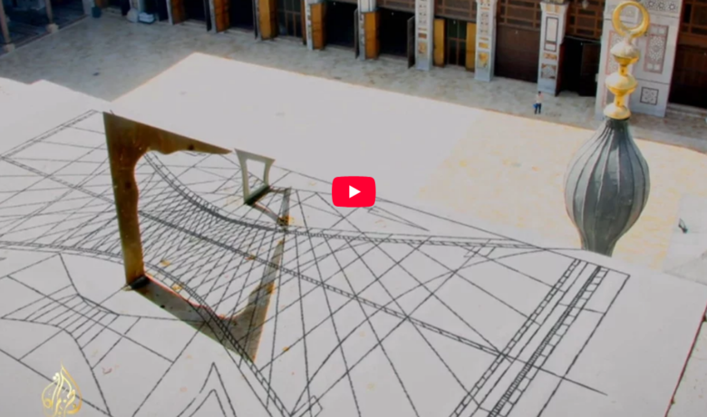 Rijekama ka zapadu 7. epizoda