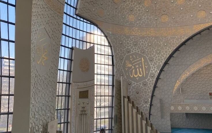 Xhamitë dhe imamët