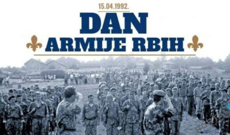 Dan armije bih