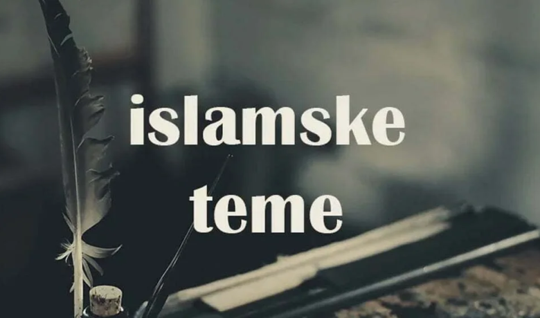 Islamske teme