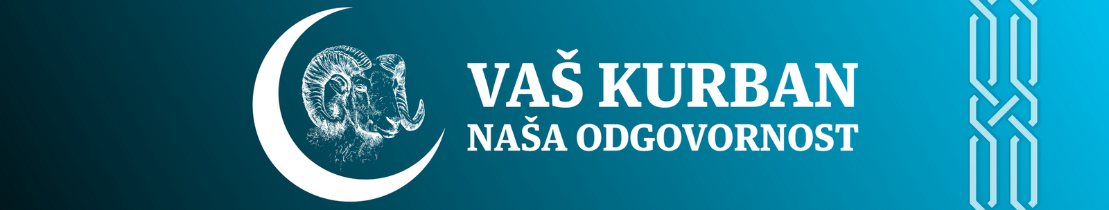Kurbani Banner