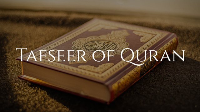 Tafseer of quran
