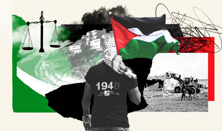 Palestinian struggle for freedom